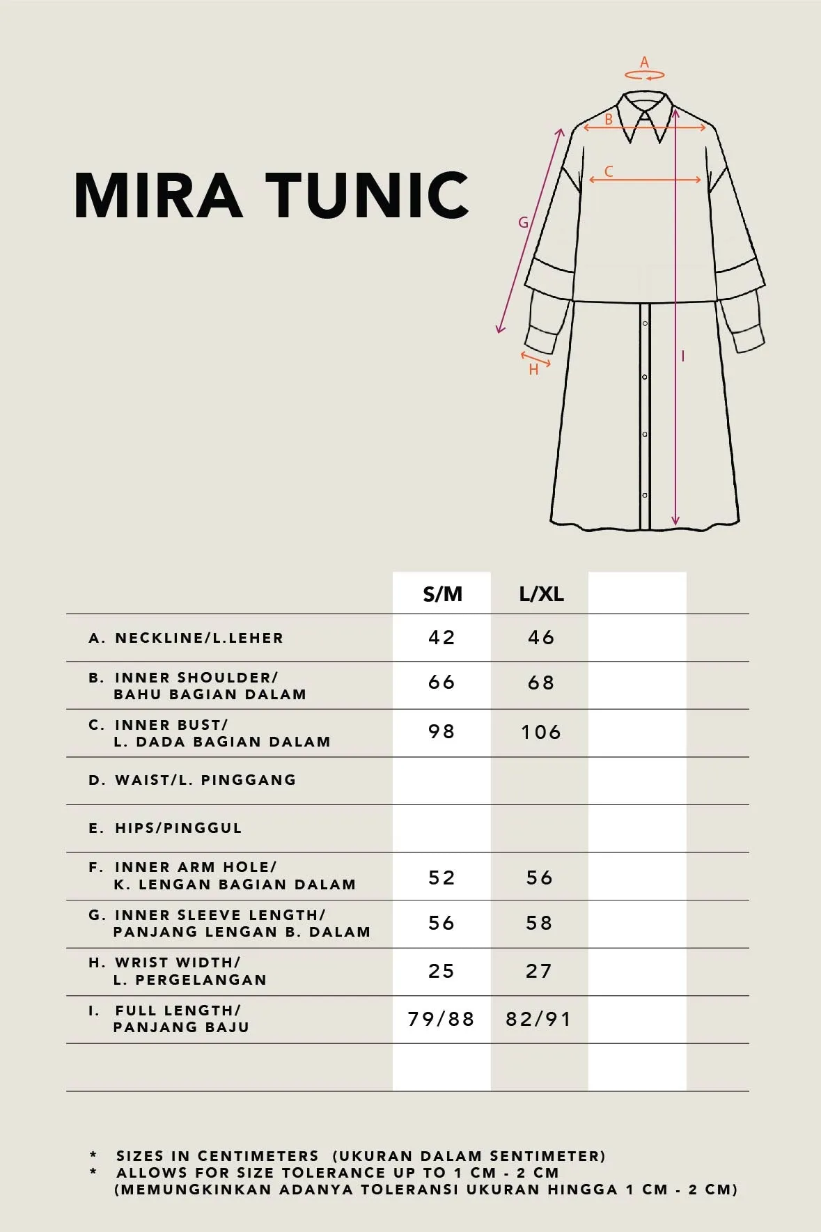 MIRA BREASTFEEDING TUNIC CREME